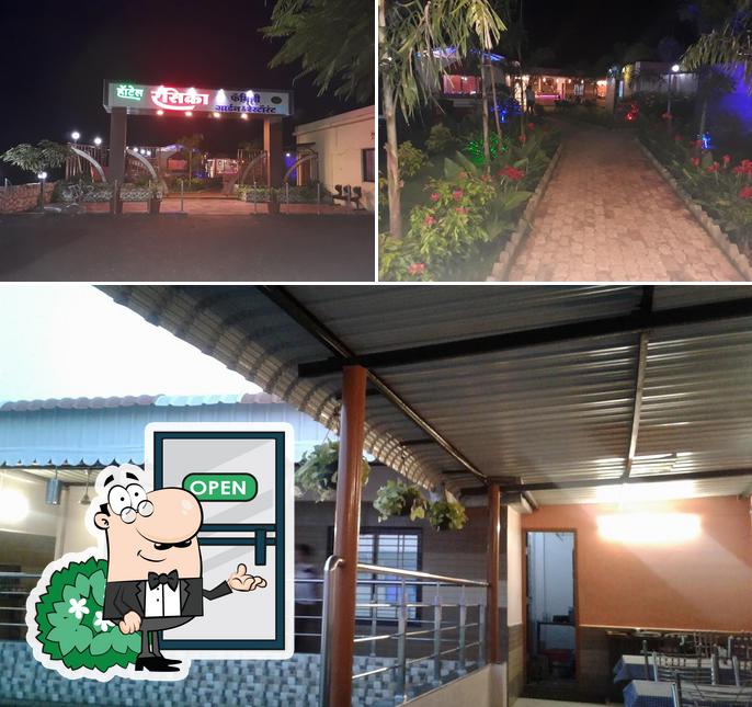 Hotel Rasika Family Garden & Restaurant