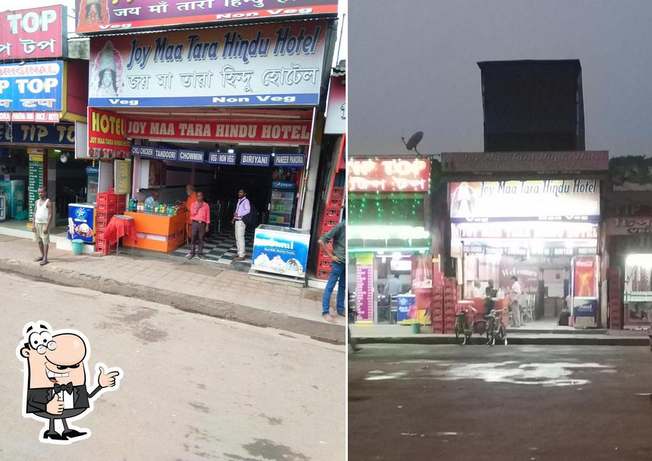 Look at this image of Joy Maa Tara Hindu Hotel