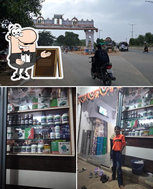Sangeetha hotel