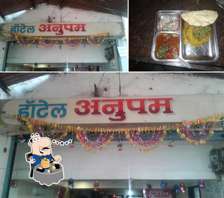 Food at Umesh Kamble