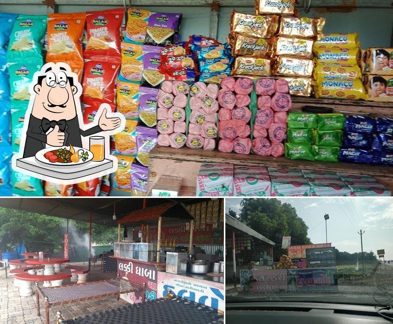 Vanthali Lucky Dhaba
