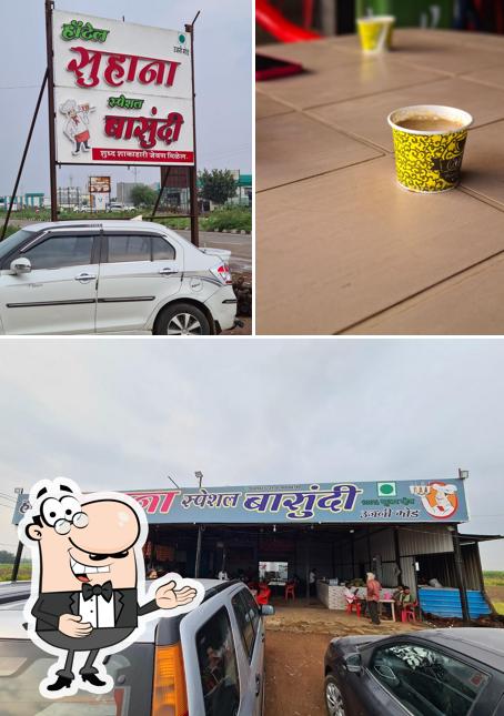 Here's a picture of Hotel Suhana
