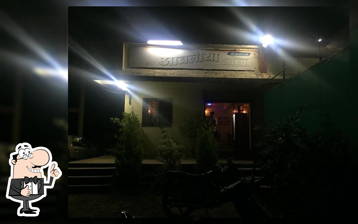 Hotel Avaliya