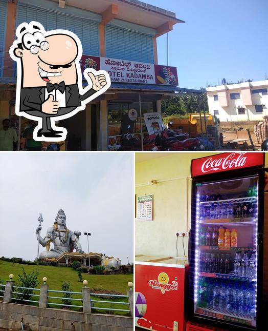 Here's an image of HOTEL KADAMBA