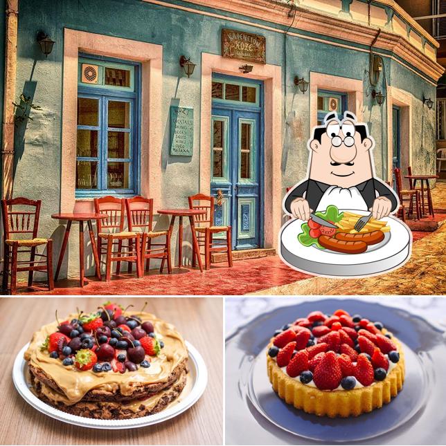 Among different things one can find food and interior at N cake shop