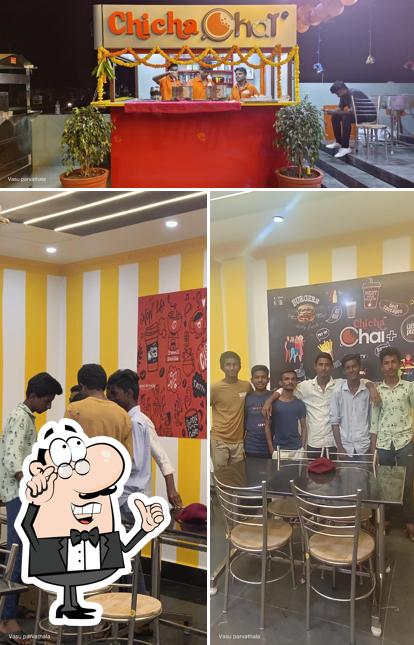 The interior of Chicha chai