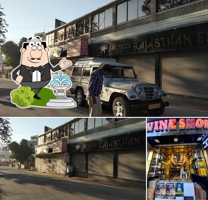 The exterior of Baar Bear Shop (Sarkari)