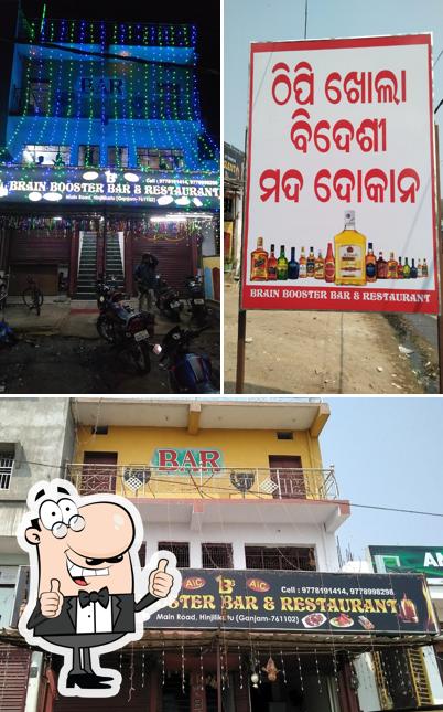 See this picture of Brain Booster Bar & Restaurant