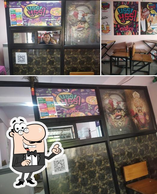 The interior of Dhakka Mukki Mehmedabad