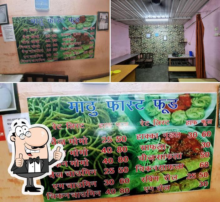 Here's a picture of Mathu Fast Food