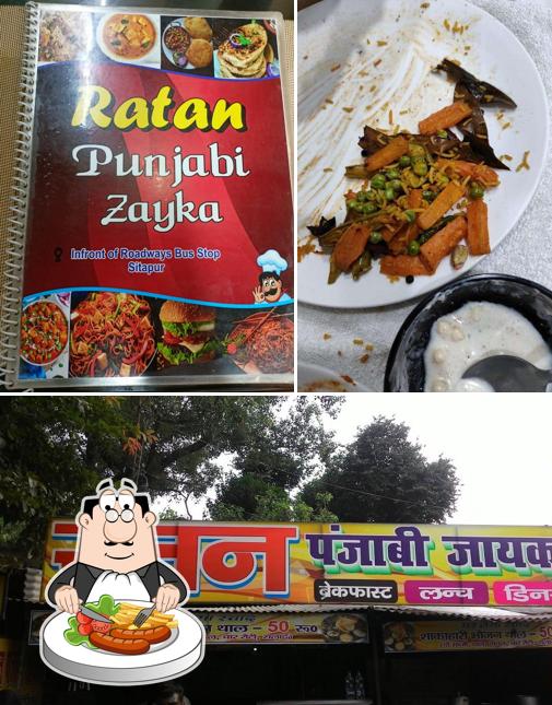 Ratan punjabi jaayika