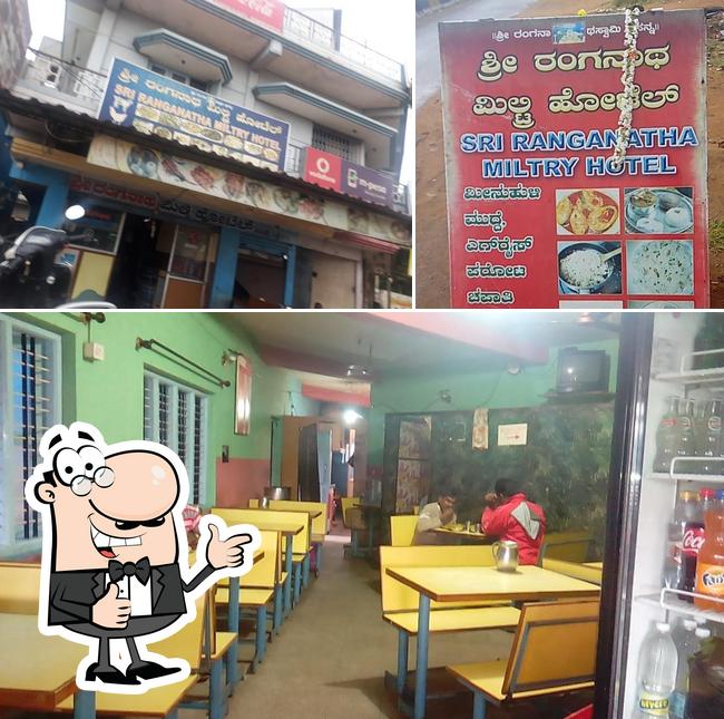 See the photo of Sri Ranganatha Military Hotel & Family Garden