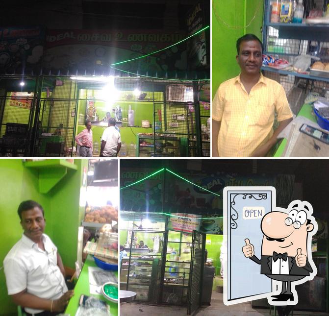 Here's an image of Ideal Food Corner