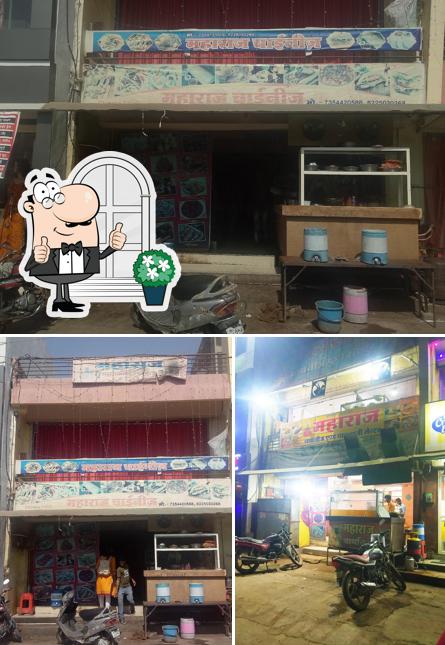MAHARAJ CHINESE