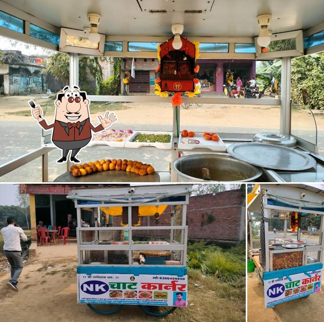 N. K Chaat Corner