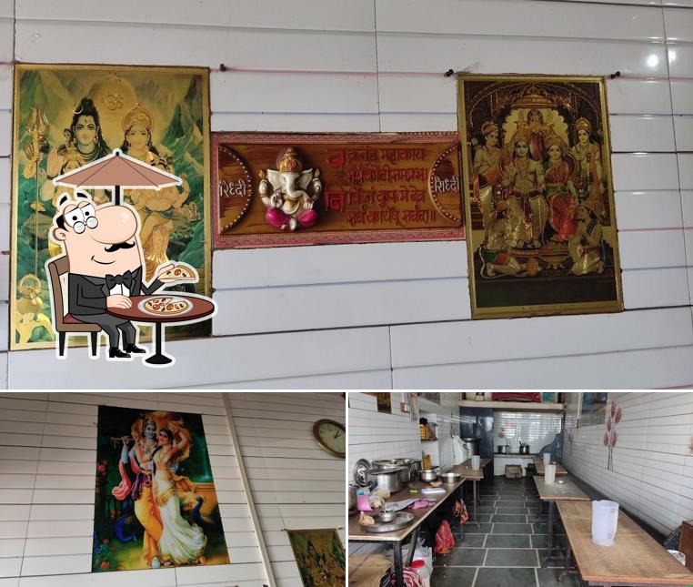 Shree ram bhojnalay
