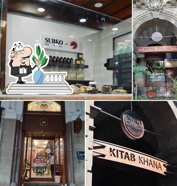 The exterior of Subko Mini At Kitab Khana