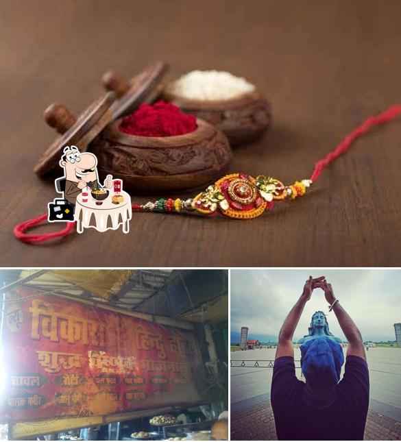 Food at Vikas Hindu Hotel