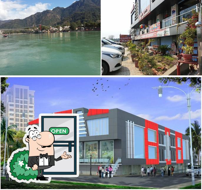 Check out how UGTE (उगते ) Hotel & Restaurant looks outside