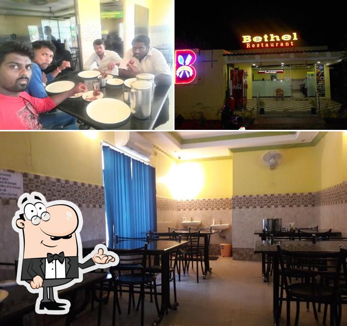 The interior of New Bethel Restaurant