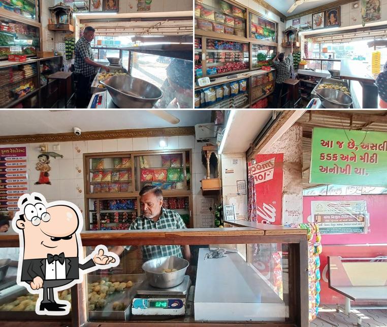 RADHAKRUSHNA FAST FOOD