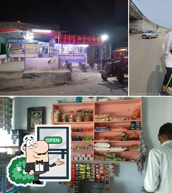 Check out the picture displaying exterior and interior at Sawariya restaurant & Cafe