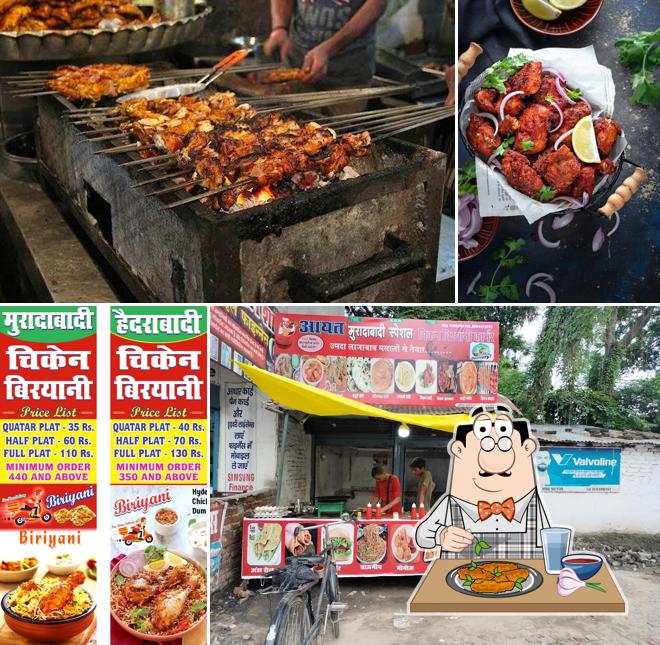 Chicken wings at AYAT HYDERABADI SPACIAL CHICKEN BIRYANI CORNER ZAMANIA KASBA TEHSIL FRONT OF SBI ATM