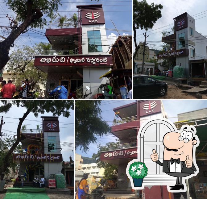 Check out how Abhiruchi family resturent Mangalagiri looks outside