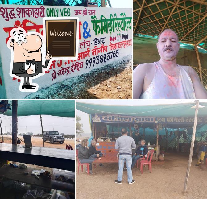 Manjil hotel & Family Restaurant nowgong