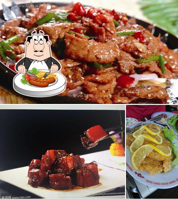 Cibo al 和平饭店 La Table des Nations