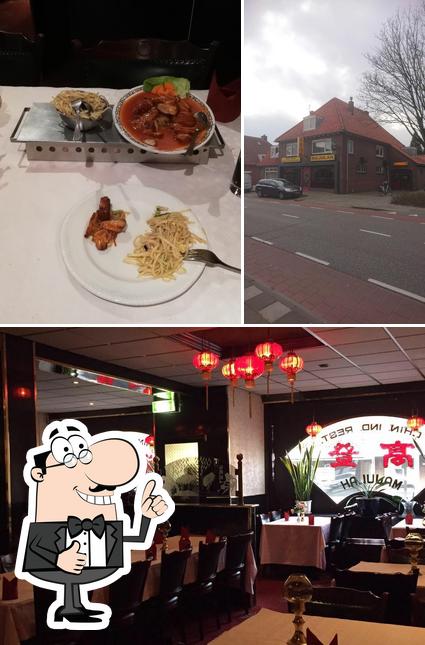 Chinees Restaurant Majulah
