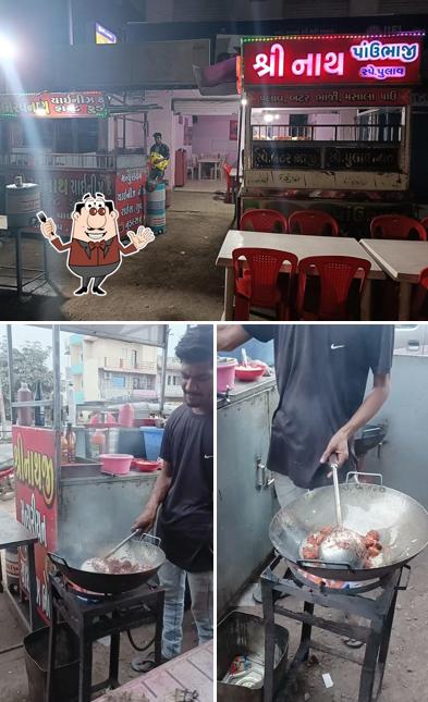Shree nath pav bhaji atkot