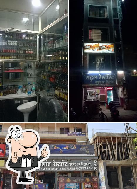 Look at the picture of Rahul Restaurant And Beer Bar
