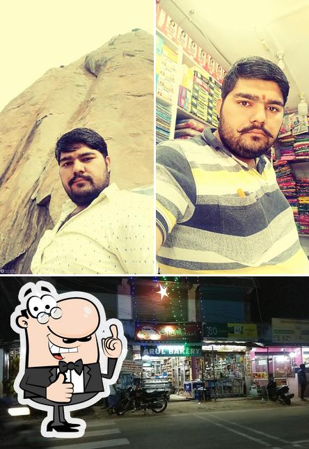 Look at the photo of Arul Bakery