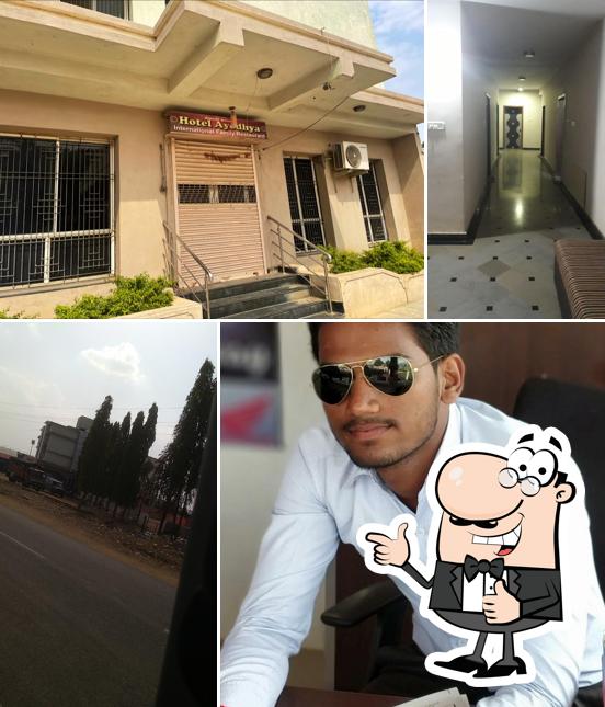 Ayodhya Hotel