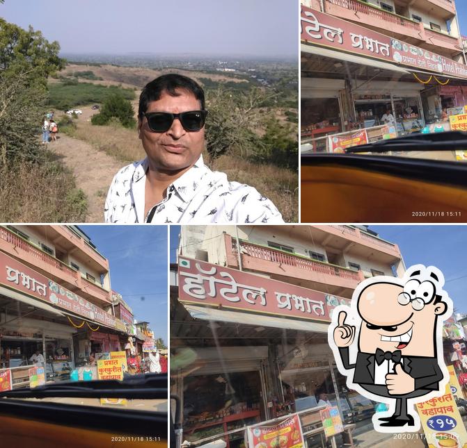 Hotel Prabhat
