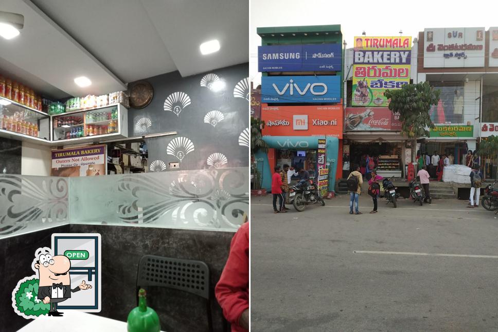 Tirumala Bakery