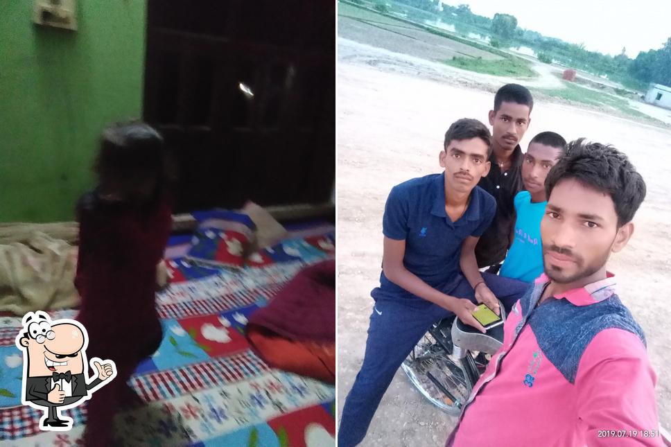 राज लक्ष्मी मिष्ठान भंडार