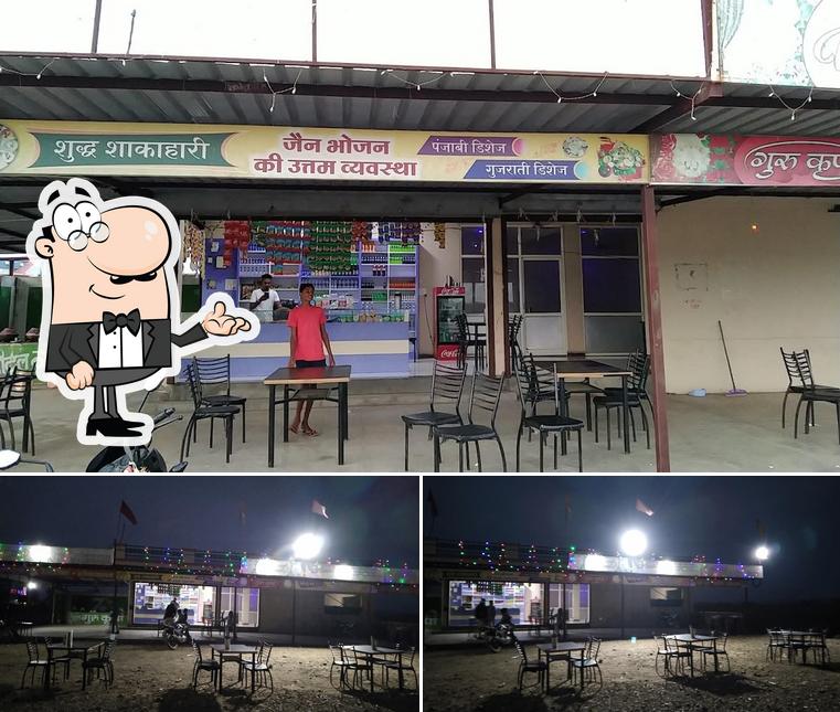 The interior of Guru Kirpa Restaurant