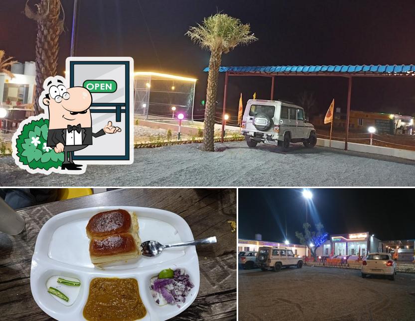 Radhika hotel and restaurant