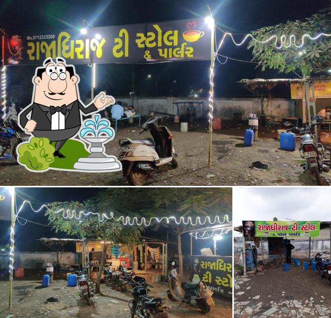 The exterior of Rajadhiiraj Tea stall and parlour