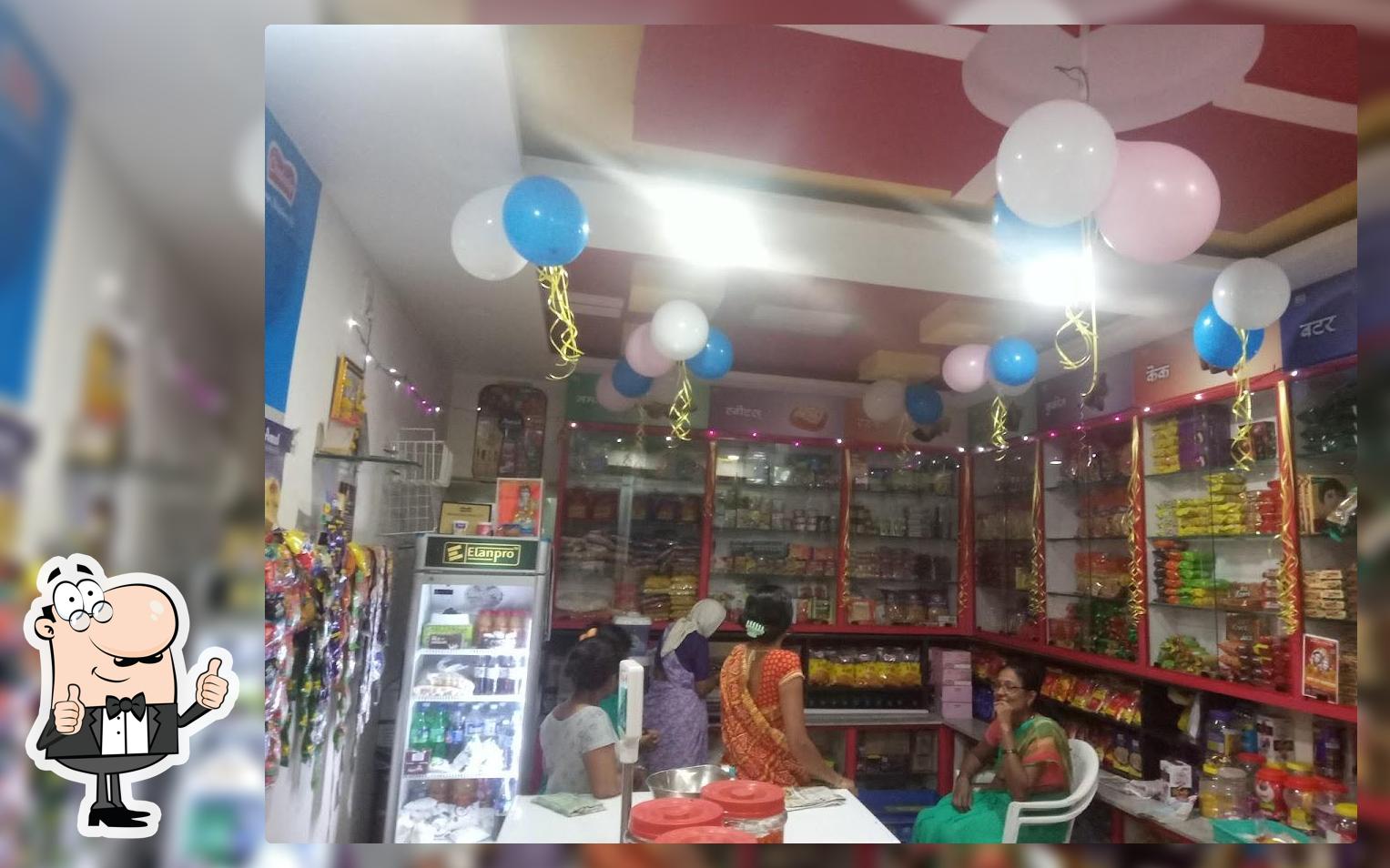 Chakote Bakery