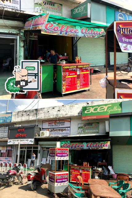 China Town Fast Food