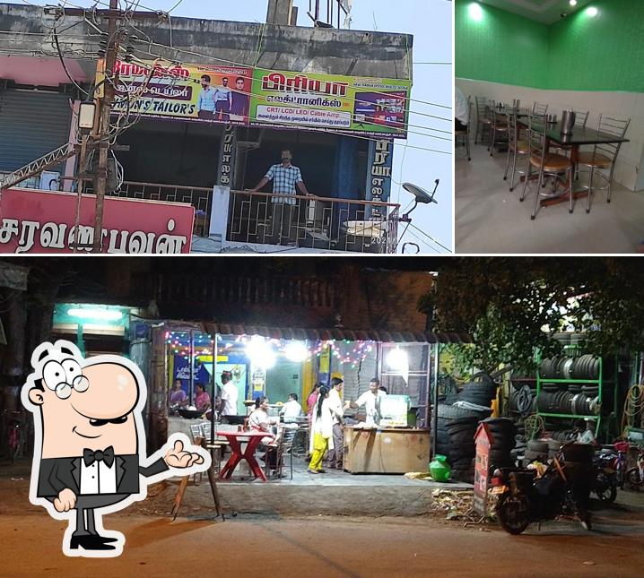 Check out how HOTEL SARAVANAN BAVAN looks inside