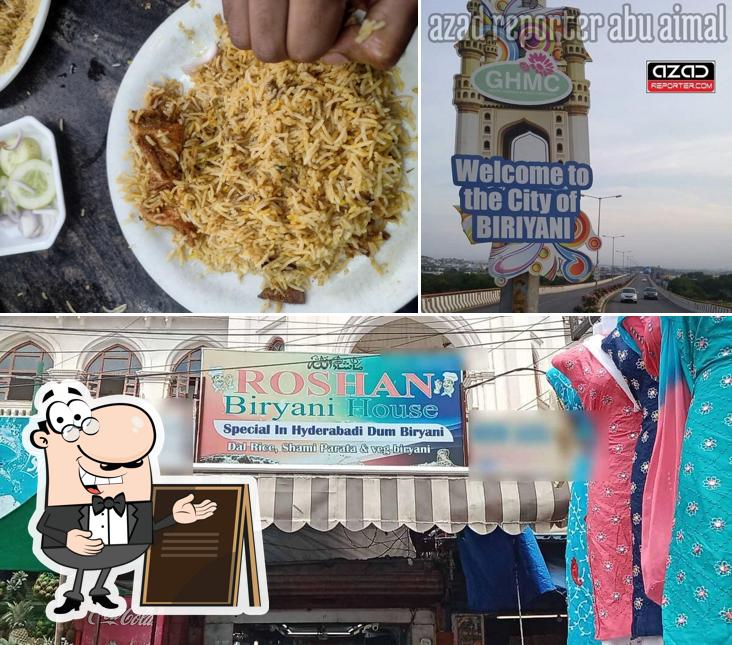The exterior of Roshan Biryani House