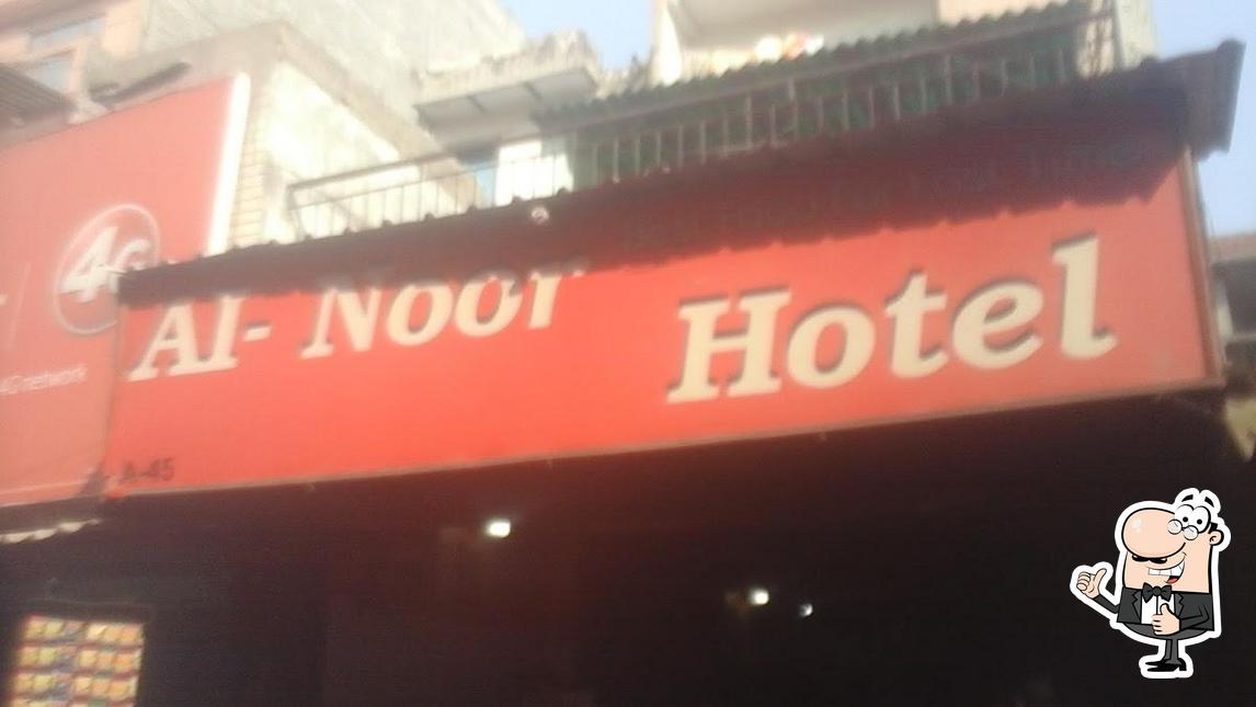 Al-Noor Hotel image