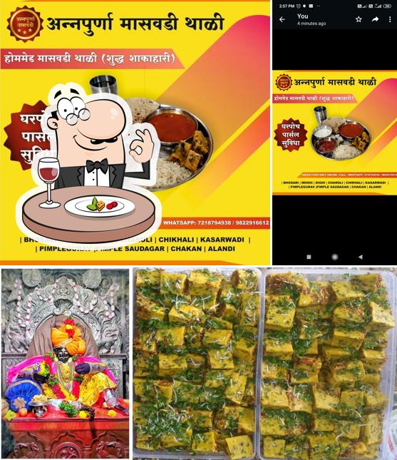 Meals at Annapurna Maswadi Thali