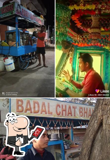 Chat Bhandar