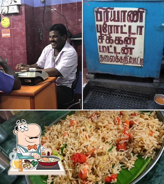 Fried rice at HOTEL SRINIVASA