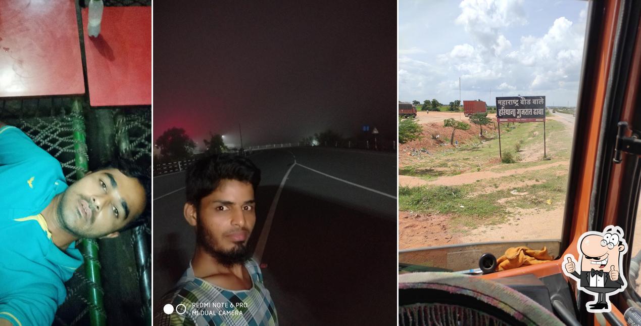 Hotel Haryana Gujrat Dhaba